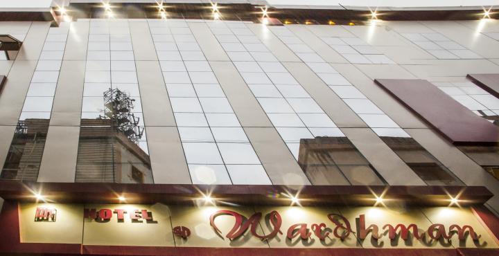 Oyo 2155 Hotel Wardhman جبلبور المظهر الخارجي الصورة